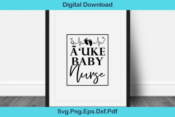 Ã‘uke Baby Nurse T Shirt, Baby Nurse Gift